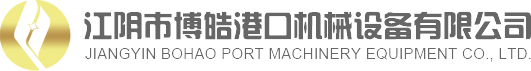 江陰市朗昱機(jī)械設(shè)備有限公司